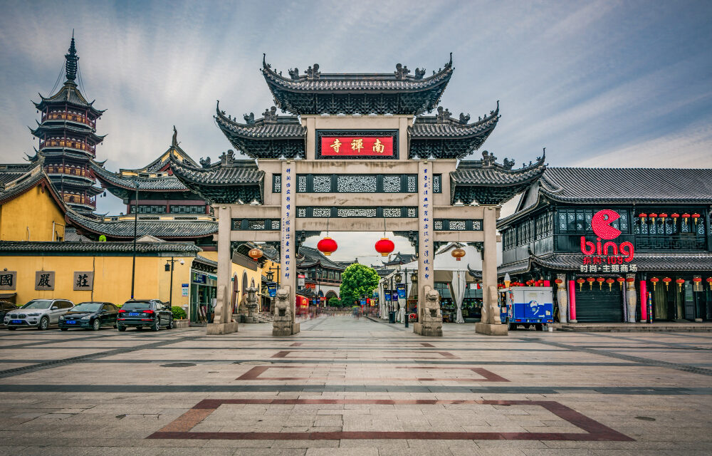 China y la injerencia ‘sonriente’ sobre la UE: así juega el gigante asiático con las debilidades europeas